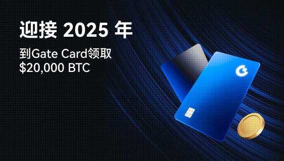 gate.io最新版本下载